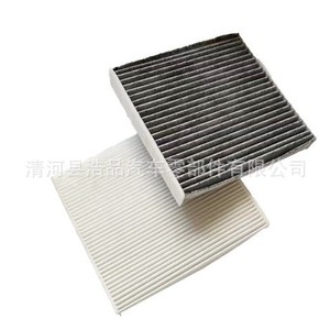 Filtro de Aire Toyota 87139-0N010 30040 Compatible con Corolla Camry, Tamaño Estándar, Repuesto Nuevo - Product Image 4