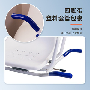 Bath <b>Chair</b> Aluminum Alloy White 360 Degree Rotating For <b>Small</b> Bathrooms Shower Seat With Plastic Sleeve Legs - Product Image 1