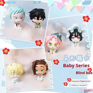 Figuras de Anime de PVC de la Serie Alien Stage Baby, Versión Q, 100% Originales, Escala 1/12, Caja Ciega, Coleccionables Kawaii - Product Image 5