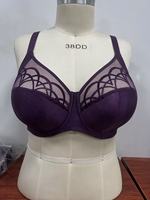 Soutien-gorge Grande Taille à Couvrance Totale, Bretelles Réglables, Dentelle de Soie Sexy, Motif Uni, Armatures, Effet Push-Up Fin, Maille à Pois – Meilleure Vente