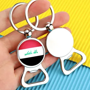 80 Designs Iraq Country Flag Charm Map Pendant Key Chain Ring Cuff Link Tie Clip Necklace Bracelet Earrings Cuban Jewelry Set