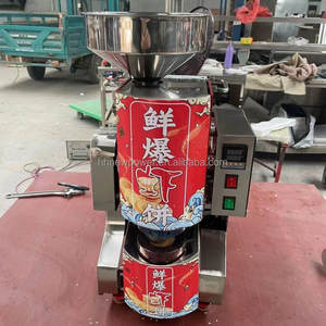 Machine à biscuits au riz feuilleté croustillant Machine à souffler l'orge au riz artificiel Mini machine à fabriquer des craquelins au riz - Product Image 4