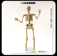 Halloween grand 160CM debout animé crâne squelette maison hantée décoration électrique Induction Arrangement accessoires