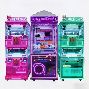 Motherboard Joystick Harness Power Supply Set Claw <b>Machine</b> Prices <b>Arcade</b> Crane Game Control Repair Kit Cabinet - Product Image 1