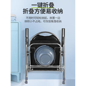 Tabouret de toilette portable robuste pour les personnes âgées et les personnes âgées, chaise de toilette pour les femmes enceintes, baignoires et sièges - Product Image 5