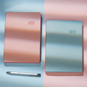 Francia-Carnets escolares A5 A6 A7, cubierta dura de Pu para estudiantes, gran oferta - Product Image 4