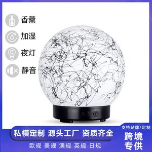 Difusor de Aroma de Cerámica con Forma de Tierra, Humidificador Ultrasónico de 100 ml con Luz LED para Uso Doméstico - Product Image 4