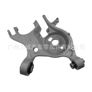 Brazo de Control Trasero Compatible con Ford 13 Fusion MKZ, Suspensión DG9Z-5500-C GS7Z-5500-C - Product Image 2