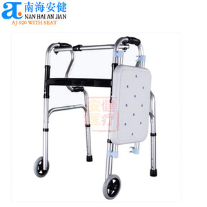 Andador Plegable de Altura Ajustable para Uso <span class=keywords><strong>Comercial</strong></span>, Capacidad de 75 kg, Marco de Aluminio, 2 en 1, Color Plateado Brillante, AJ-921 - Product Image 4