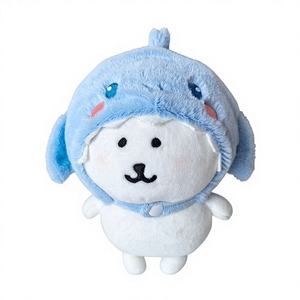 Peluche Chiikawa Ours Autodisparant 20cm en Peluche Courte avec Rembourrage Coton PP, Chapeau de Dessin Animé Amusant, Cadeau pour Jeunes, Chine - Product Image 1