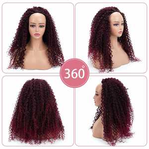 Perruque synthétique mi-longue à fibres douces, bouclée, effet vague d'eau, avec cordon de serrage, sans colle, couleur bordeaux/noir, pour femme - Product Image 1