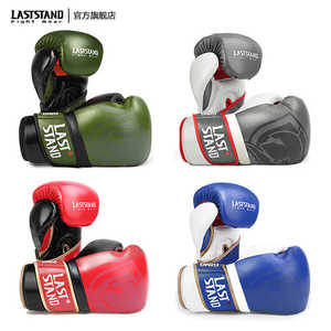 <span class=keywords><strong>Gants</strong></span> de <span class=keywords><strong>combat</strong></span> Sanda professionnels pour hommes et femmes, respirants, résistants à l'usure, <span class=keywords><strong>gants</strong></span> de boxe pour l'entraînement des adultes, <span class=keywords><strong>gants</strong></span> pratiques - Product Image 6
