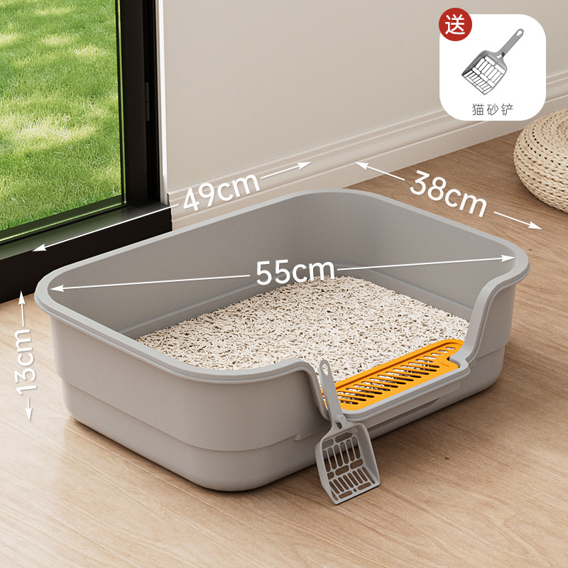 กระบะทรายแมวขนาดใหญ่ [49CM Classic Grey]