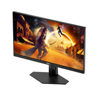 Moniteur de jeu Q24G4E 24 pouces 2560x1440 Panneau IPS 180Hz Temps de réponse de 1 ms 99% SRGB Montage VESA 100 mm pour l'e-sport