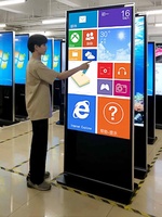 Socle à affichage tactile Vertical, 10-43 pouces, écran Lcd 4k, pour publicité, affichage de luxe pour l'extérieur
