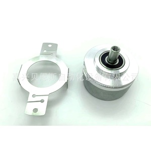 Soporte de Montaje para Servomotor Heidenhain ERN1387 2048 ID749147-02, 58 mm - Product Image 1