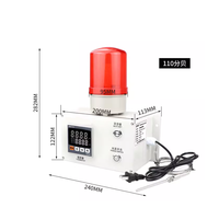 Nouveau dispositif d'alarme haute et basse température original TC7A CH702-Four pour alerte d'élevage-90-110 décibels