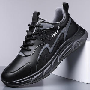 Chaussures de sport en cuir pour hommes, nouveau modèle 2026, style marche, avec design respirant. Chaussures décontractées pour hommes à semelles épaisses et durables. - Product Image 1