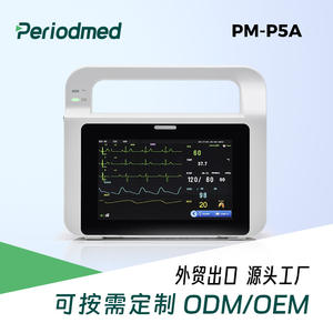 เครื่องวัดพารามิเตอร์แบบพกพา Promax P5A หน้าจอสัมผัส LED น้ำหนัก 825 กรัม สำหรับการตรวจติดตามผู้ป่วยในการขนส่งทางการแพทย์ - Product Image 5