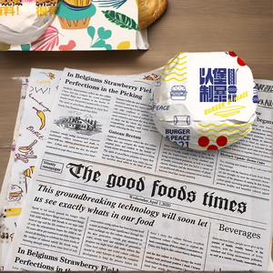 Biểu Tượng Tùy Chỉnh Không Thấm Mỡ Giấy Placemat Bánh <span class=keywords><strong>Hamburger</strong></span> Hot Dog Nướng Wrapper Cho Thực Phẩm Bánh Pizza Bánh Mì Bánh Sandwich Cookie Bánh PE Tráng - Product Image 3