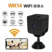 QZT Mini caméra Wifi 1080p petite Surveillance Protection de sécurité Vision nocturne Dvr capteur de mouvement à distance enregistreur Audio vidéo