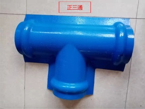 โครงการ/<span class=keywords><strong>บ้าน</strong></span>ของคุณเอง  แผ่นหลังคา UPVC เค<span class=keywords><strong>ล</strong></span>ือบ Asa  ผู้จำหน่ายกระเบื้องมุงหลังคา  กระเบื้องมุงหลังคาแบบแผ่น  <span class=keywords><strong>ล</strong></span>ดราคา - Product Image 6