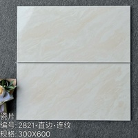 Carreaux muraux en céramique résistants aux taches fabriqués au Guangdong, 300x600, finition marbre brillant, pour salle de bain, cuisine, projets résidentiels