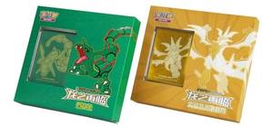 Vente en gros de cartes à collectionner Pokémon, coffret cadeau de cartes du 1er anniversaire, PVC PTCG, <span class=keywords><strong>carte</strong></span> de collection Charizard. - Product Image 2