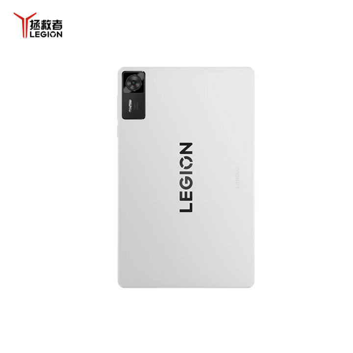 Lenovo Legion Y700 Gen 4 2026 Gaming Tablet PC - 8.8