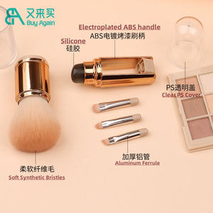 pinceaux de maquillage en bois, 40 pièces, brosses écologiques vegan, manche en bois, en bambou, accessoire de maquillage - Product Image 4