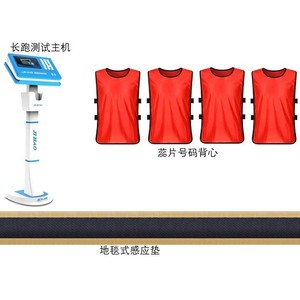 Middle Distance Running Tester Digital Timer LCD Display <b>Step</b> Counting Carpet Vest Type School Fitness Assessment - Product Image 1