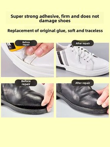Colle à chaussures en silicone imperméable en résine colle souple pour réparation de chaussures adhère fermement aux baskets et aux chaussures en cuir pour réparateur de chaussures - Product Image 6