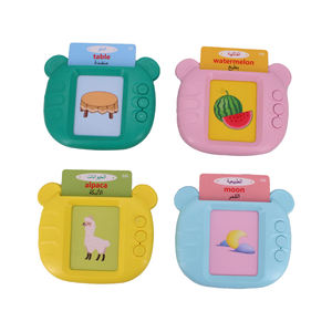 Cartes Flash Bilingues Personnalisées XDT pour Enfants de 4 à 6 Ans - Matériel ABS, Apprentissage Multilingue, Couleurs Rose/Jaune/Bleu - Product Image 5