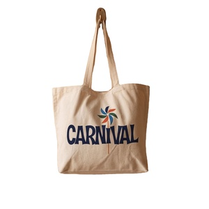 White <b>Jute</b> Canvas Large Grocery Tote <b>Bag</b> Hand Length Handle Custom Logo Carnival Print Reusable Zipper Gift <b>Shopping</b> <b>Bag</b> - Product Image 1