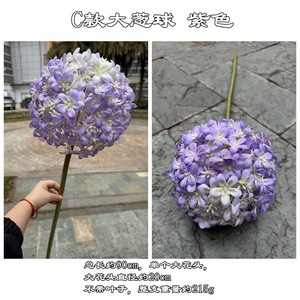 W-A0111 2025 loại mới của nhân tạo SCALLION Balls C phong cách SCALLION Balls cho đám cưới đường hướng dẫn nền vòm trang trí - Product Image 5