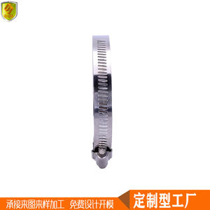 Colliers de serrage en acier inoxydable 304 pour bateaux de plaisance, hors-bord, navires commerciaux et bateaux de pêche, accessoires de quincaillerie - Product Image 4