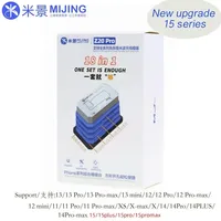 Plateforme de soudage MiJing Z20 Pro pour la réballing de la carte mère de la couche intermédiaire X-17 Pro Max avec pochoir