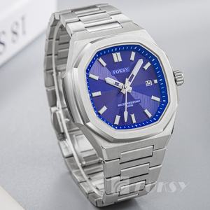 Reloj de pulsera para hombre, resistente al agua, vintage, venta al por mayor, logotipo personalizado único, OEM, reloj de cuarzo de lujo, fabricante de moda, proveedor - Product Image 3