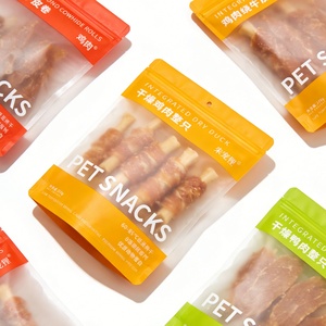 Sachets personnalisés imprimés de qualité alimentaire avec fermeture éclair pour l'emballage d'aliments pour animaux de compagnie - Product Image 1