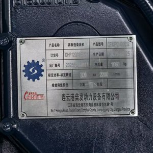 Ngân sách thân thiện giảm giá weichai wp12.420 E32 DIESEL 12L cho động cơ máy xúc động cơ xe ủi đất động cơ khai thác mỏ động cơ 380kw 2200/rpm - Product Image 6