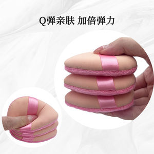 Bouffée de poudre double face super douce <span class=keywords><strong>Éponge</strong></span> de <span class=keywords><strong>maquillage</strong></span> à double usage sèche et humide à grand <span class=keywords><strong>nom</strong></span> Base courte en velours sans latex Poudre non comestible - Product Image 6