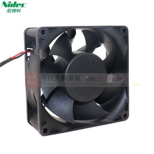 Ventilateur axial Nidec UltraFIO 24V 0.42A V92E24BS1A7-51 pour usage industriel - Product Image 3