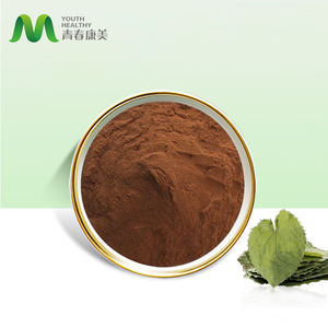 무료 샘플 <span class=keywords><strong>Epimedium</strong></span> Macun Horny 산양 분말 Brevicornum <span class=keywords><strong>Epimedium</strong></span> <span class=keywords><strong>Grandiflorum</strong></span> Sam <span class=keywords><strong>Epimedium</strong></span> 추출물 분말 Icariin 98 - Product Image 2