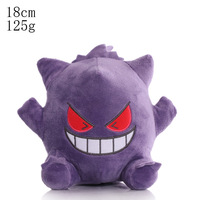 Boneka Plush Elf Lucu Ukuran 8-inci Grosir, Boneka Plush Elf Kecil 8-inci, Boneka Peluk Berbagai Desain 1