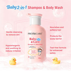 OEM 300ml 保湿性のある涙が出にくいベビー用ジェントルクレンジングオーガニックベビーシャンプー＆ボディウォッシュ - Product Image 2