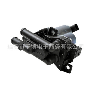 Liquide de chauffage concentré pour Mercedes-Benz S500 S430 S600 A2208300084 Produit d'entretien automobile - Product Image 5