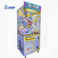 Xiao Chao Tong Arcade Consoles de jeu à pièces cadeau poupée grue griffe distributeur automatique Amusement en peluche Mini machines à griffes