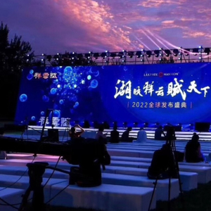 รถบรรทุกติดตั้งป้ายไฟ LED เคลื่อนที่สำหรับโฆษณาเชิงพาณิชย์ - Product Image 1