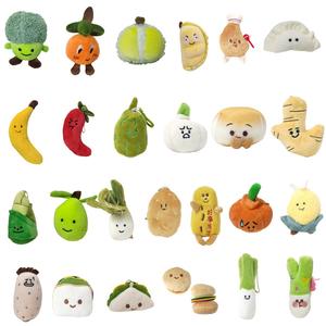 Juguetes de Peluche de Frutas y Verduras con Expresiones, Serie de Juguetes para Máquinas Expendedoras - Juguetes de Frutas y Verduras con Expresiones - Product Image 6