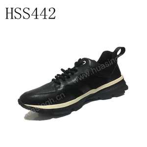 LXG, Zapatos de Tenis Unisex con Suela de Rápida Resiliencia Sunset Climb, Botas Alpinas Elegantes y Duraderas para Senderismo y Vacaciones, en Venta HSS440 - Product Image 5